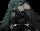 【初音ミク】 オリジナル曲 『ヒトツ-ネガウヨ』 【ちょっとSam】