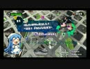 [splatoon][プレイ動画]イーカンジにススメ　ヒーローモードstage21[01:10.90]