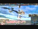 【会話つき】油断？これはフラグというものだ 7本目【オリB】