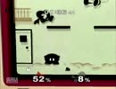 【実況】全キャラステージを解放したい　～スマブラDX～　【part.9】
