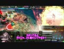 【会話付きLoV】花とウタと時々ヘタレ　その26【オリE】