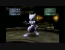ポケモンスタジアム金銀 裏ライバル 低画質 実況あり