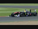 【金丸悠優勝！】2015 Euroformula Open - Silverstone - Highlights Race 1