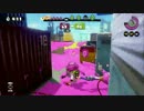 【スプラトゥーン】ガチマッチをパブロ（筆）で３連戦【ゆっくり実況】