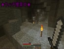 【Minecraft】りびんクラフト #3【実況】