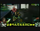 ロジっ子471ヤーデ【まさかのｗ】