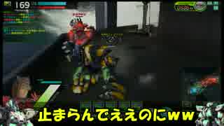 ロジっ子471ヤーデ【まさかのｗ】