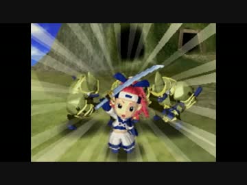 風来人と化した先輩.mp6