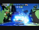【スプラシューターコラボ】Splatoon どこまでできるかなガチ【part8】
