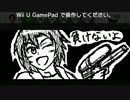 【ニコ生】 スプラトゥーンが楽しすぎるよ Part.07 殲滅せよ 【実況】