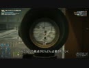 【ゆっくり実況】初心者がBFHで現場へGO！【part2】