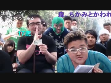 20150607 暗黒放送　安田記念で3連単を全通り買う放送 4/6