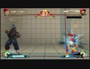 ウル4で遊ぼう！その40[実況プレイ]