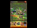 【モンスト】紀伊運枠！森羅万象の特異点・超絶ノーコンスピクリ!!