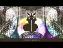 【UTAUカバー】　けもののおうじさま　【ぽいよ/リツ/何音色ver.】