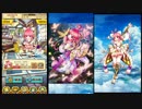【白猫プロジェクト】 リンプイの思い出 ※ネタバレ注意