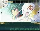 【二人実況】妖怪の相談に全力で応える【フリーゲーム】3件目