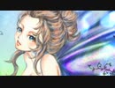 オンリーワンガール