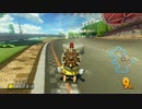 タイヤに順位を奪われた【マリオカート8】.mp4
