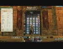 【ArcheAge】裸の戦士　[誕生] -乱舞放送-