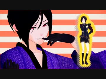 【MMD刀剣乱舞】薬研と石切丸が「ねーえ？」【あざとい？】