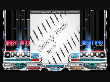 【無名戦12】 - Galaxy Blade - 【BMS】