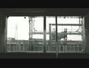 【ニコカラ】 メリーバッド (On Vocal) 【ジグ】