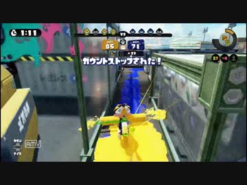 【Splatoon】ガチA+ローラーの録画【part2】