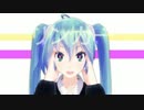 【offvocal】片想いリンカー