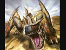 tigrex theme