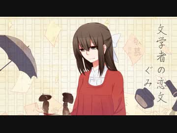 7人で歌い手さん描いてみた。