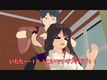 【MMD艦これ】岩川艦娘劇場　第十二幕前編