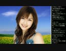 2015年 06月07日 永井先生～兄弟 雑談 (ライターイベント)