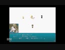 【ニコ生実況】僕とあの子の箱庭絵本【part19】