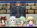 新次元おばさん☆クエスト part14