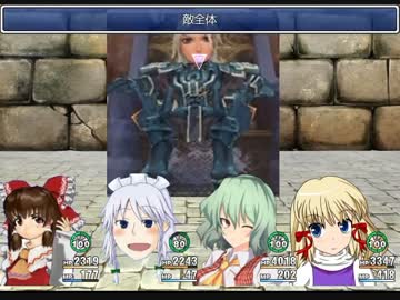 新次元おばさん☆クエスト part14