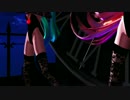 【MMD】ロミオとシンデレラ ver黒【何度目だっけ？】