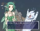[実況]実況はこんな感じではだめです！part5[モノリスフィア]