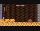 【FC】ロックマン初見実況04～GUTSMAN編～