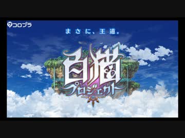 【オリジナル】天空に浮かぶ島【BGM】