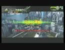 【クラン】ヤンデレスキー連邦VSセガ生きて！【演習】　二回戦　