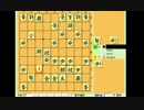 低レベル将棋倶楽部24実況Part18
