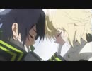 【黒執事】終わりのセラフ【OP差し替え】