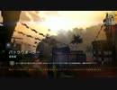 たいたん日記11【高性能パルクールキット2】.mp4
