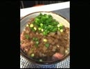 おっさん係長の俺が希望の唄を歌ってみた