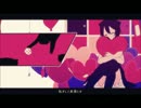 【うたってみた】ラブチーノ【めろん】