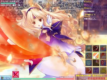 【闘神都市Ⅲ】息抜きがてら別のモノを抜く実況　パート７８