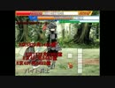 インフレクエスト2　【プレイ動画】Vol_7