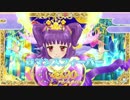 【アイカツ】薄紅デイトリッパー【プレイ動画】
