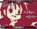 [stepmania手譜面]ベンキョーベイベー dwi